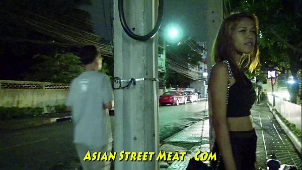 Asian street