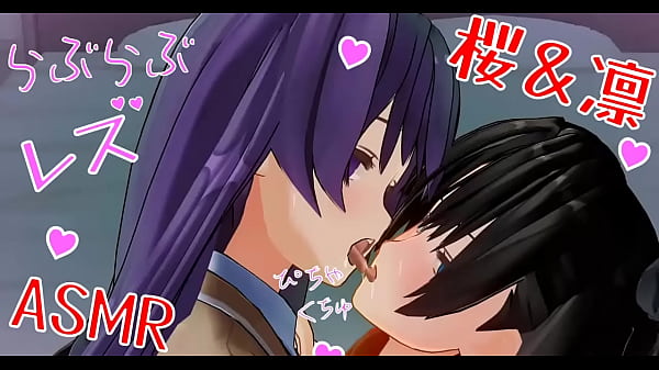 Hentai com Yuri honjo