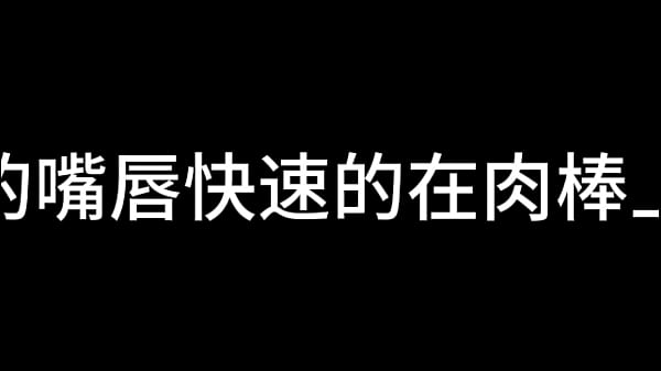战争车队2011 迅雷下载