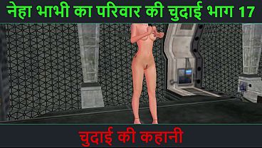 Abhinav mishra