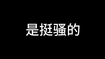 世界第二侦探是谁