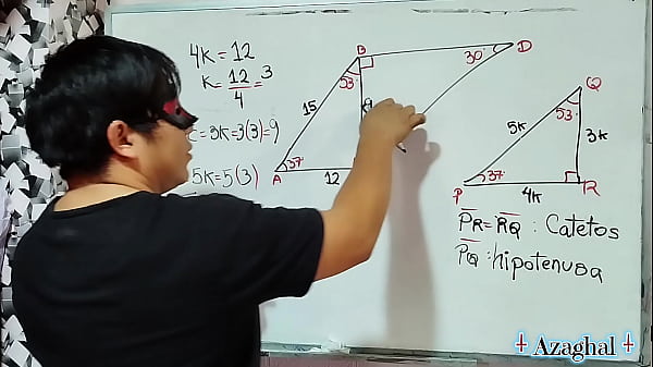 텐가오나홀