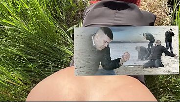 Stremray